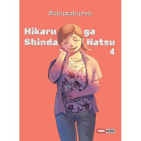 Hikaru Ga Shinda Natsu N.4
